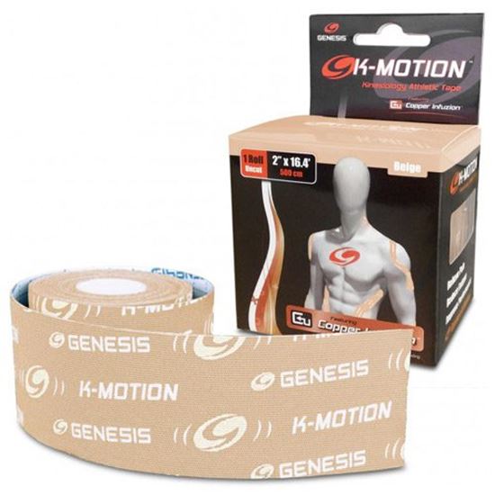 Picture of Genesis K Motion Tape Roll Beige